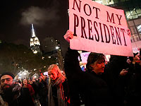 Трамп обвинил 