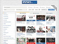 Шоу цирка Eloize и трио Tiger Lillies. Афиша на ближайшие выходные