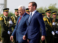 Премьер-министр РФ Медведев посетил 