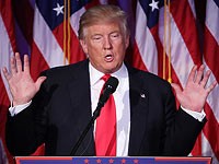 Трамп заявил о стремлении 