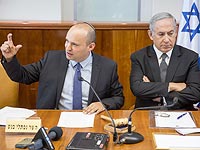 Беннет против Нетаниягу: министры проголосуют за закон о легализации форпостов