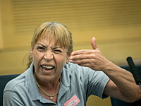 Вики Кнафо: 