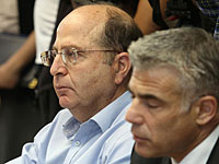 Моше Яалон готов идти на выборы с Яиром Лапидом, но только первым  номером