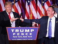 Трамп объявил о первых ключевых назначениях в своей будущей администрации
