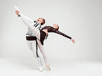 Легендарная 