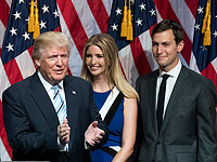 The New York Observer, принадлежащая зятю Трампа, закрыла печатную версию
