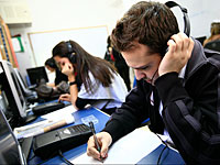 Минпрос открывает новые 