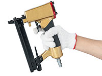 В Китае казнен мужчина, убивший гвоздометом секретаря парткома