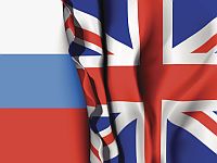 Симметричный ответ: к британскому посольству в Москве принесли пластмассовые руки