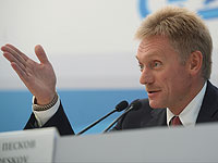 Дмитрий Песков