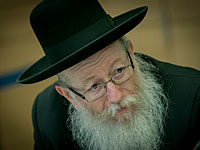 Яаков Лицман подал протест против