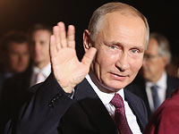 Путин объявил о выходе России из Международного трибунала в Гааге