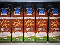 Минздрав угрожает лишить финансирования детские лагеря из-за пакетиков с какао