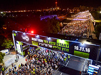 Массовый ночной забег в Тель-Авиве. Фоторепортаж