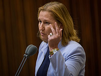 Ципи Ливни