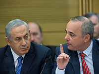 Нетаниягу предстоит гастроэндоскопия, обязанности премьера возложены на Штайница