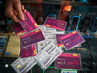 МВД ХАМАС настаивает на отказе от услуг израильских операторов сотовой связи в Газе