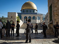 
На Храмовой горе задержаны пять еврейских подростков