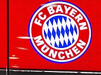 Автобус, в котором болельщики