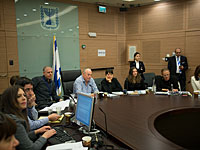 Отклонен законопроект, призванный помочь покупателям, плохо владеющим ивритом