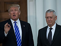 Дональд Трамп и Джеймс Мэттис