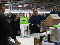 Работники SodaStream объединились в профсоюз
