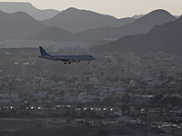 21 ноября аэропорт Эйлата будет временно закрыт из-за учений