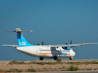 В небе над севером Израиля едва не столкнулись пассажирский самолет и вертолет