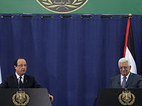 СМИ: ПНА получила приглашение на Парижскую конференцию по Ближнему Востоку