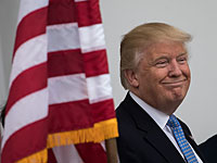 The Daily Mail: Трамп покончит с глобальным потеплением и 