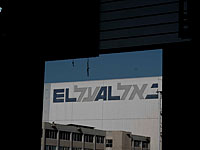 Возле офисов 