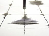 Сильное землетрясение возле побережья Японии, объявлена угроза цунами