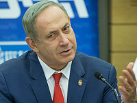 Нетаниягу отказался отменить запрет на посещение Храмовой горы депутатами