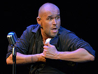 Максим Аверин. 