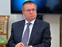 Бывшему российскому министру Алексею Улюкаеву вызвали 