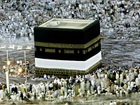 В Саудовской Аравии арестован иностранец, осквернивший священную Каабу