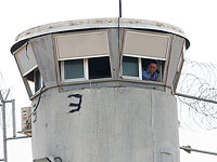 ЦАХАЛ закроет военные тюрьмы номер 4 и 6