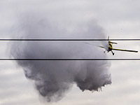 В районе Натафа вспыхнул сильный пожар, идет эвакуация жителей