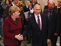 29 ноября может состояться очередная встреча 