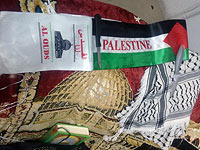 Полиция задержала арабку, готовившую теракт в Иерусалиме