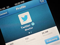 Twitter заблокировал аккаунт  основателя сети, заподозренного в разжигании ненависти
