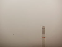 Минэкологии предупредило о высоком уровне загрязнения воздуха