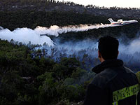 Начинается международная операция по тушению пожаров в Израиле