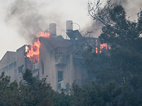 Мэрия Хайфы опубликовала телефоны 