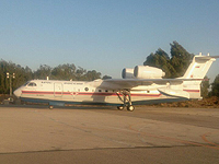 В Израиль прибыли российские противопожарные самолеты 