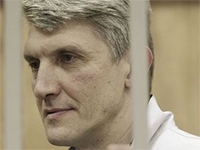 В Швейцарии погибла 19-летняя внучка Платона Лебедева