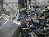 В поселке Натаф. 26 ноября 2016 года
