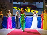 На российский международный конкурс красоты 