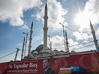 В Турции задержаны журналисты ВВС и