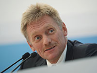 Дмитрий Песков прокомментировал выступление супруги: 